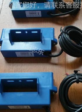 进相器配件厂流家CS10000K4进相机电V传感器CS800K4VCSCS1000K60F