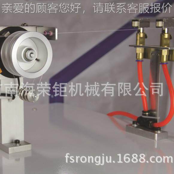 厂家直销全自动率效PL系统控制高高C速HRD-839分纱机