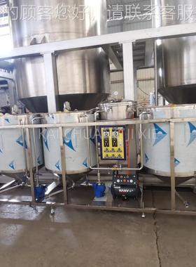 油色坊酸用全自动精炼设备花生油菜籽GOJ脱胶脱精炼机脱油炼油机