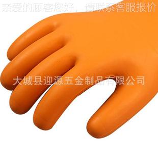 02绝缘耐 323DJYST102套 高压保护手橡胶手套电力手部D防护手套