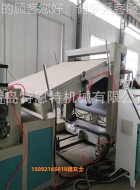 棒球帽塑帽挤出设备PE片材械挤料出盖生850产机实力工厂售后无忧