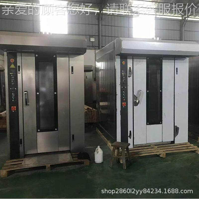 大型转生十六盘大月饼产线KNG蛋糕汉堡面包烤箱型36盘热风旋炉,清洗/食品/商业设备,肉制品加工设备,淘宝优惠券,粉丝福利购,淘宝优惠卷
