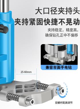 支台钻架型机家小用多功能手电转钻JVT工业级手钻工作台电钻改钻