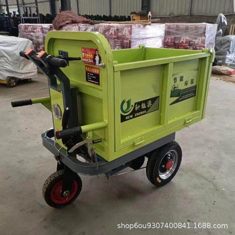 农用拉粪电车动推车地灰HTJ斗车电动手推装卸料工小灰斗车