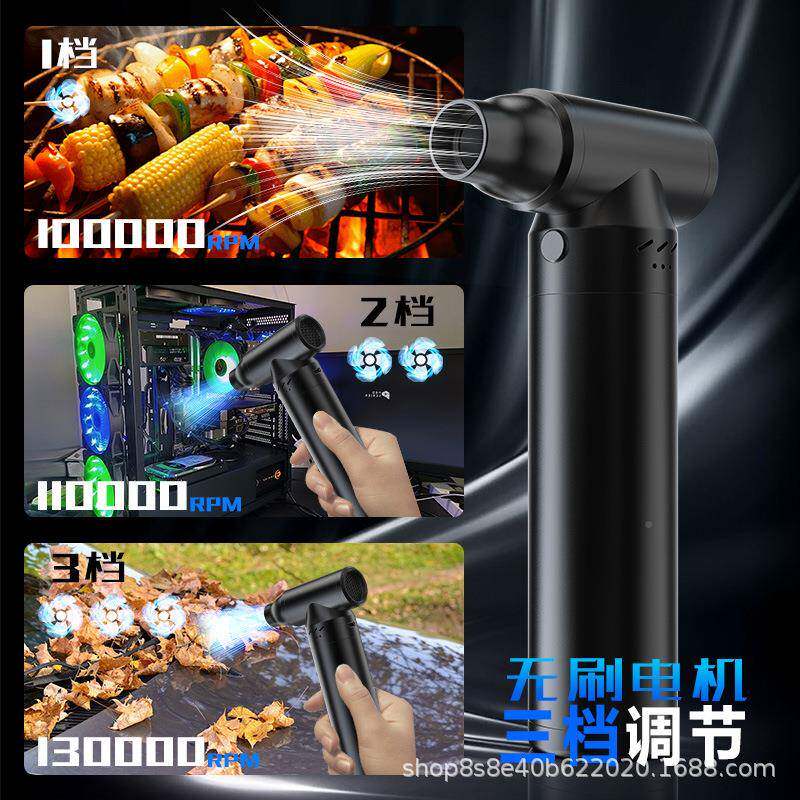 新盘家两用清洁键电脑机箱汽车吹尘车器无品牌/便携无线车载款吹