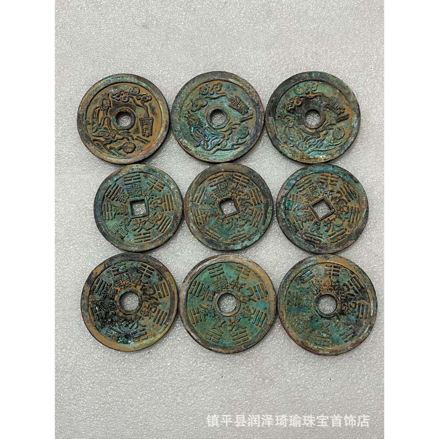 SNW仿古器工绿艺品精古币花钱美锈山鬼字方孔包浆铜老道鉴赏收