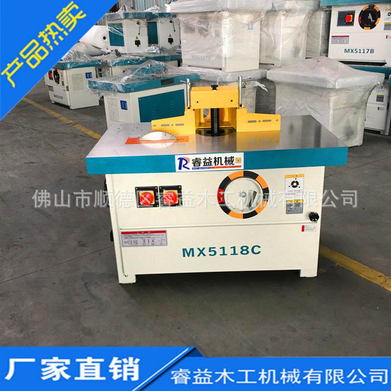 立铣机木工械铣大锣机马氏MX5118C立铣床带锯机MX5机118立C推台铣