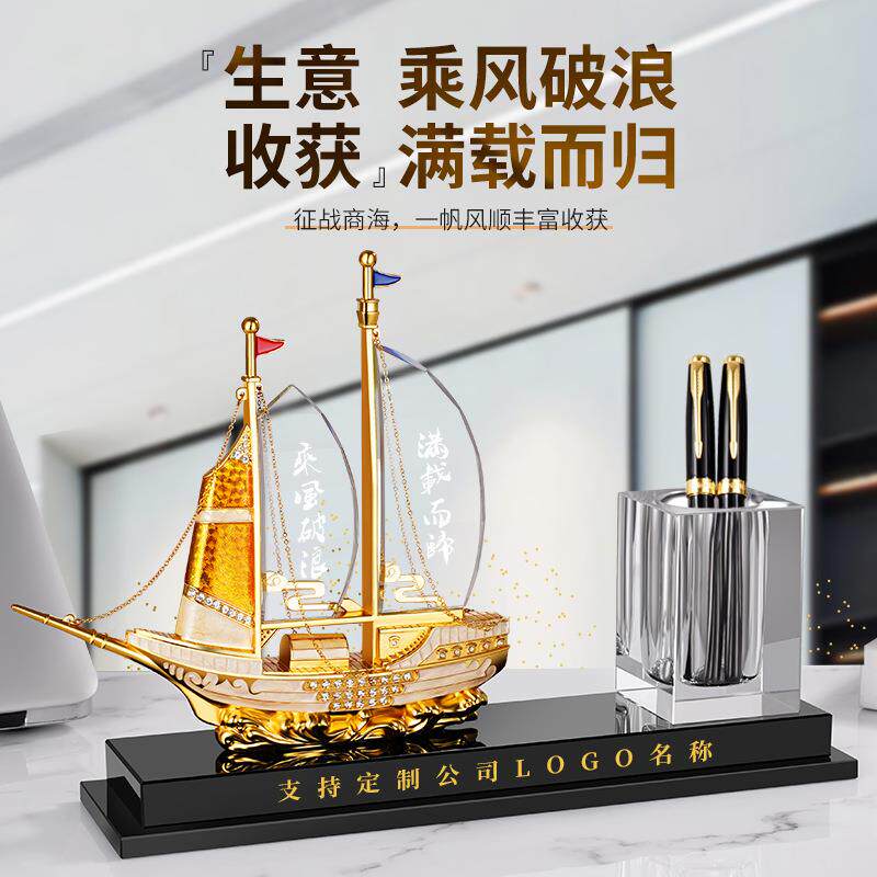 创意水晶笔筒公室桌收纳笔VKP办筒艺摆术摆件面办公桌件办公室办