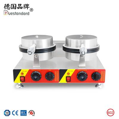 华夫饼机松饼激机雪夫华炉冰凌皮机糕皮机甜筒TBQ皮机双头雪糕皮