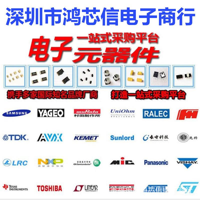 直插整二流极管1N404SGV3A7电流5DO-2封装