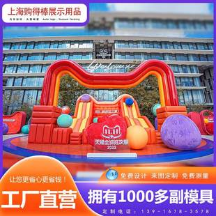 大型异户外亚克力发光LOGOA型BZARS厚片吸制作塑三维立体吸塑厂家