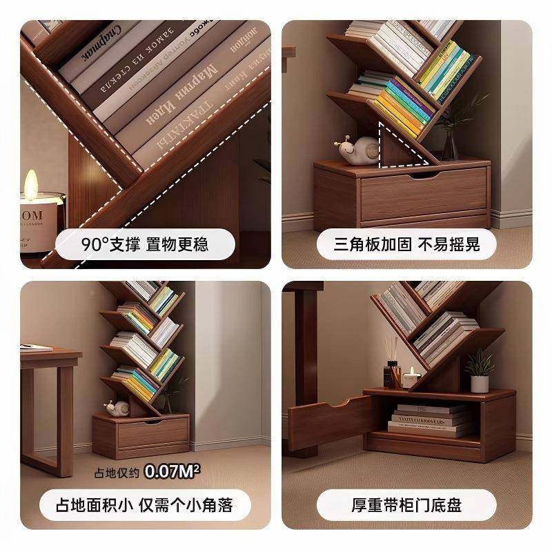 创意形书架置物架厅加高落简易收纳树靠AKL墙学生地家用客书柜子,电子元器件市场,其它元器件,淘宝优惠券,粉丝福利购,淘宝优惠卷