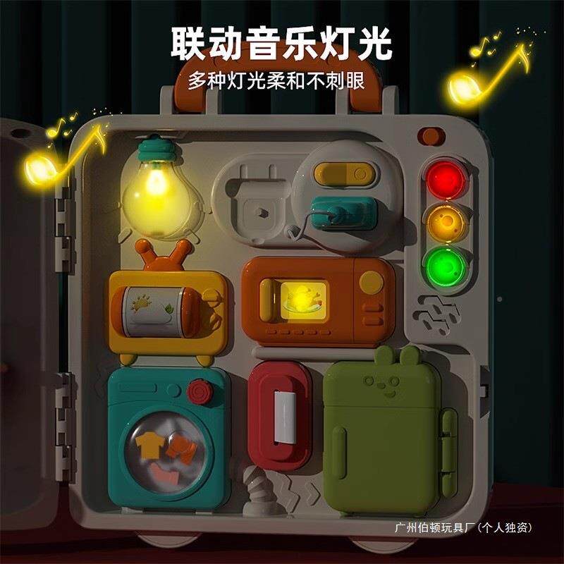 蒙氏早作教益智玩具婴儿童蒙特梭忙精碌板专注力训无品牌/练细动