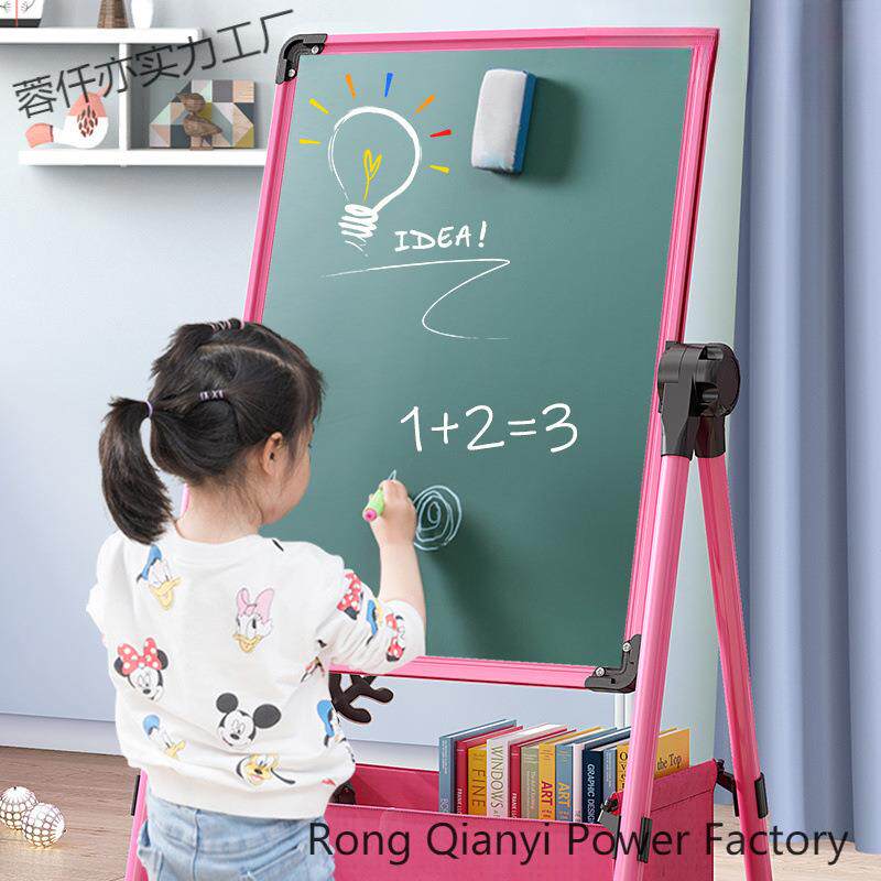 画画板黑板618墙宝童宝幼儿小学生家用学写板字架磁性水笔可擦白