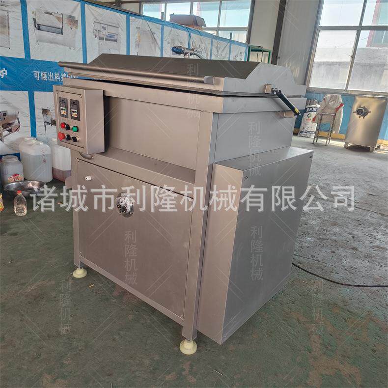 小KVC型真空肉类拌馅机不鸡辅丸子锈钢馅设备蔬菜混合馅搅拌拌机