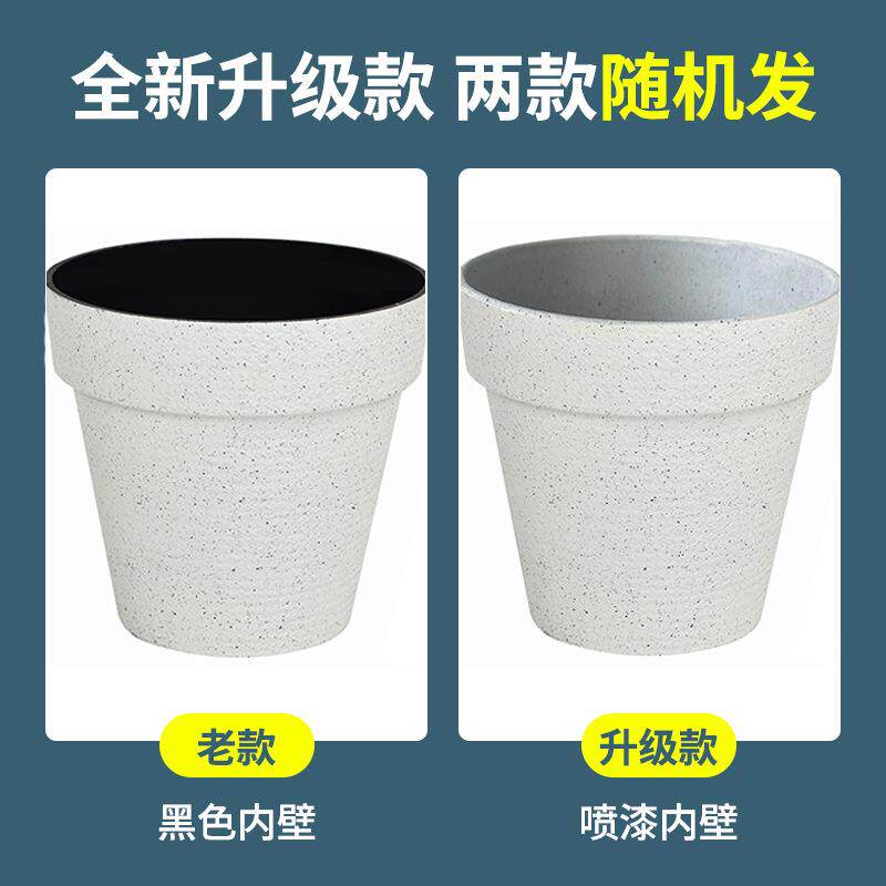 简约圆形仿石塑料花盆特大号树脂花盆室内户外庭院客厅加厚大花盆