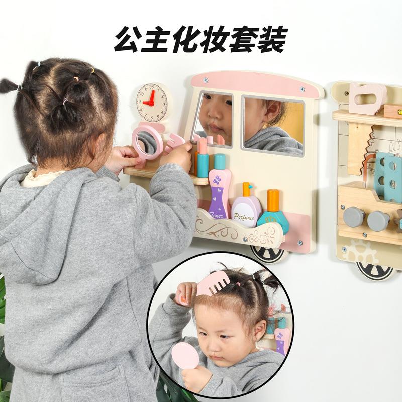 新碌品儿木质玩具幼儿无品牌/园益智蒙氏教多功能童忙板墙面游乐