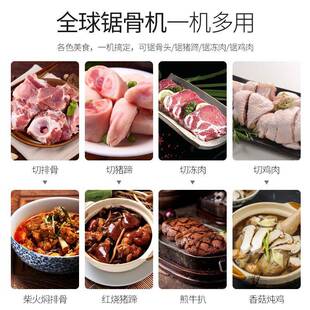 台排式商用电动锯骨机ZZE割切猪蹄牛排骨冻肉骨骨头剁骨锯肉切机