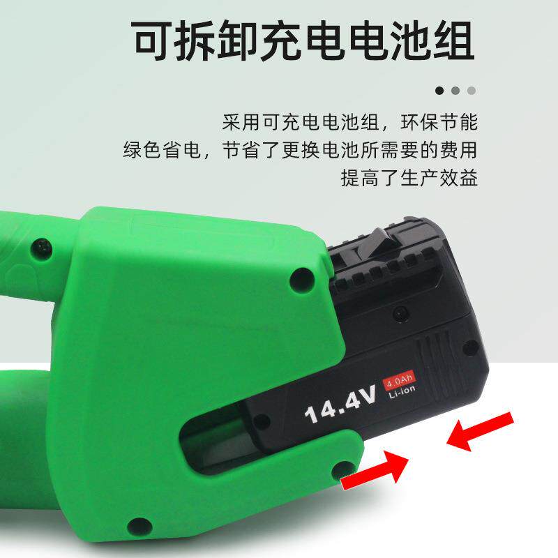 塑料PP带提IIW手式电带动扎打包机全自动捆带收紧一体捆扎纸箱打