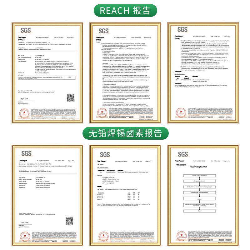 无铅高温锡条度高度高纯手炉浸波峰焊易达环保焊锡条KLS锡铜亮38