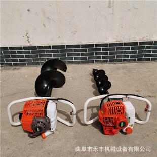 大坑功地率汽油地钻挖坑小机便捷WWY式型面打洞机电线杆挖机