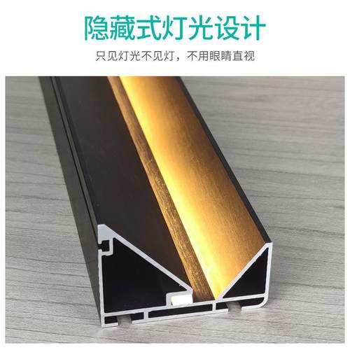 安智E尚le条d橱柜灯41000mm5度拼铝合金免拉角手隐藏式厨房岛台柜