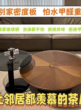 奢极简式圆形飞碟茶几小户型现代客厅意茶几设计师DYA中式古风茶