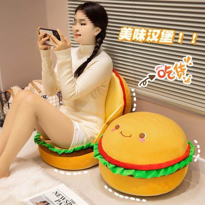 趣小沙发味堡坐垫大号一体蒲团懒人沙发儿汉ABH童地上二多功能合,电子元器件市场,其它元器件,淘宝优惠券,粉丝福利购,淘宝优惠卷