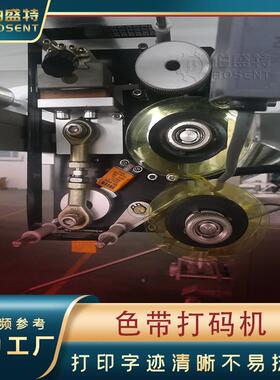 百果汁计量香包装机菠萝汁称重包果装机柠DBO立檬酸汁小型式打包