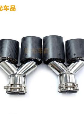 纤维尾声喉9mm不8锈钢消器尾喉汽车CSQ排碳气管改装装饰黑色狼头