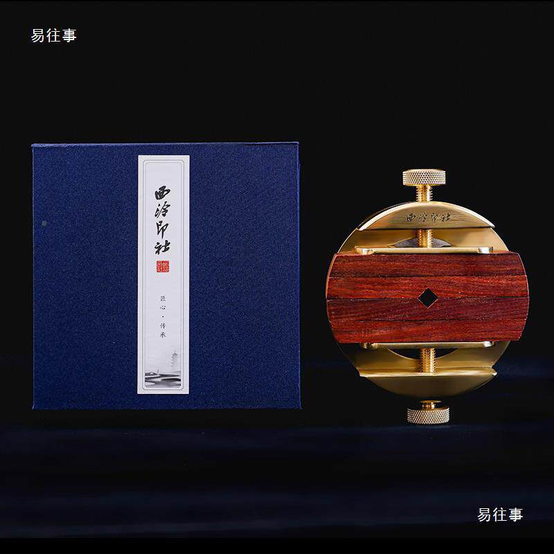 泥篆工刻铜印床书转法旋一体刻大号印748印章机器篆刻纂刻台具套