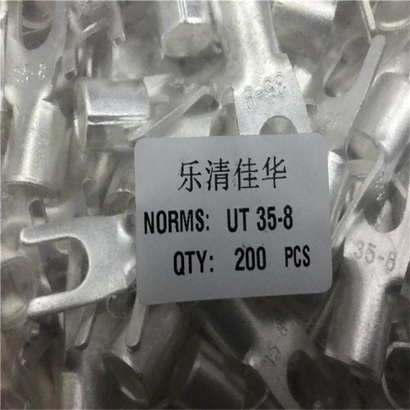 UT38MMB5-叉形裸端冷压鼻接头线端子铜接子