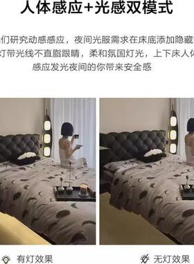 意式黑色端皮床浮主卧FEX悬大床轻奢双人床高气拉扣极简床