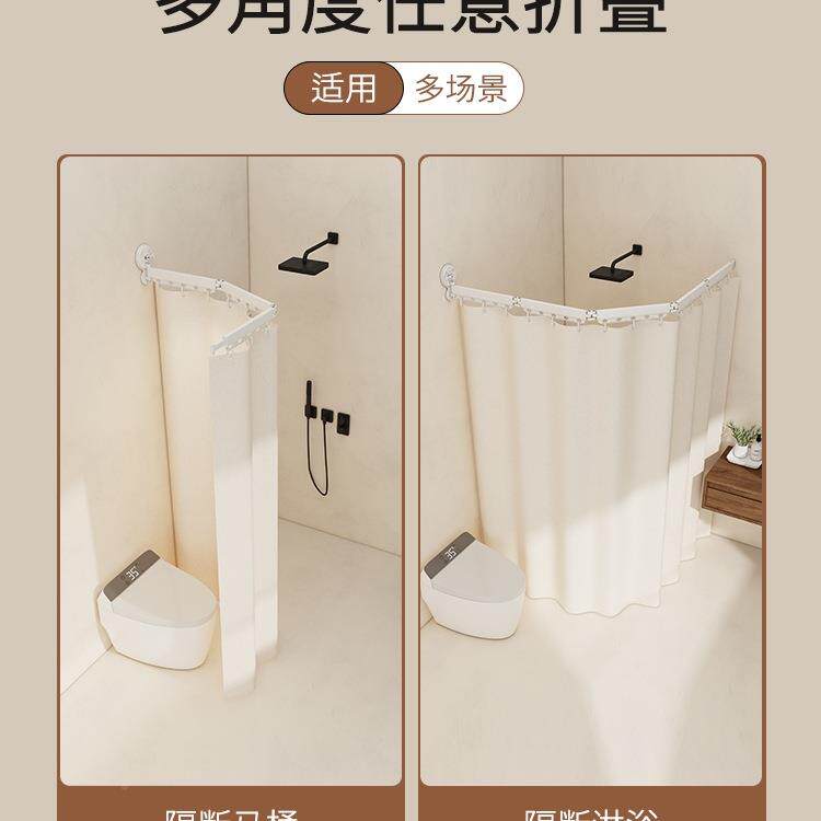 吸盘折淋叠浴帘免打OWL孔卫生间浴干湿分遮挡帘防水挂帘室隔离断