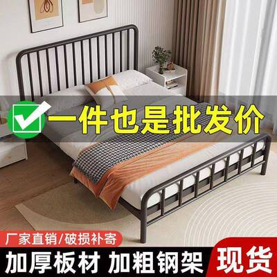 铁艺床铁床双人床简床约现代1.GML米铁床.5出租房118m单人带床垫