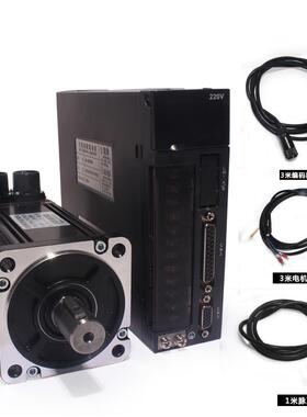 包邮110S-M0020RDE3交流伺服0电机套装600W2N配伺服驱动器22VT送