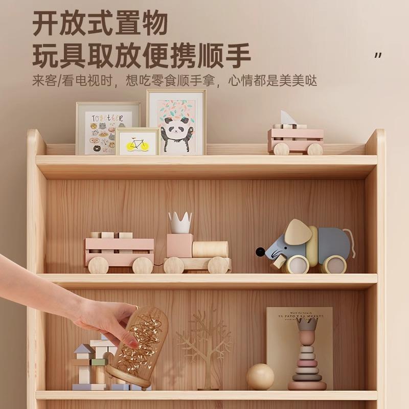 全实木书架落地格物架靠墙GUIZI202家用易儿童子置柜客厅储物收纳
