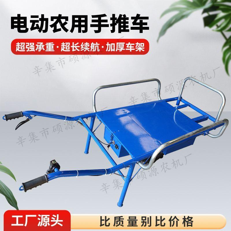 新款推电动鸡公车农独轮车爬手推坡爬山虎果园运输用XNL小车汽油