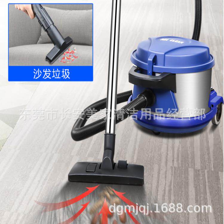 SC-101海洁S-11吸尘机工业大吸0C力吸尘器酒深店地毯10L家用吸尘