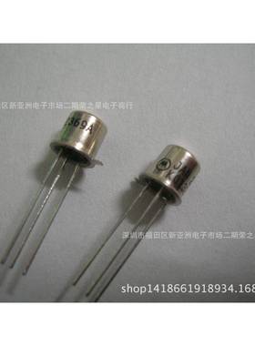 AN2N直2芯369A集成电路片电子元器件ICBOM83444J报表配单可拍