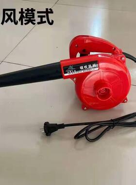 22V吹风机工吹吸两用家电明电大功UUH率0业级照大风力除尘鼓风机