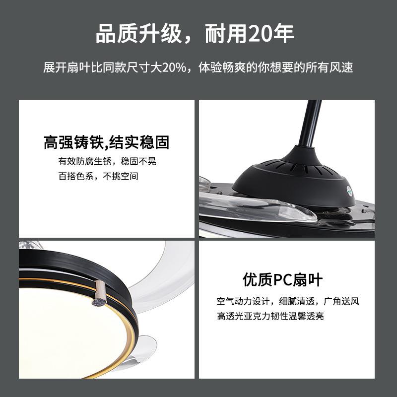 2025新款风扇灯一体餐厅隐形中山灯具吊扇灯简约家用卧室静音吊扇
