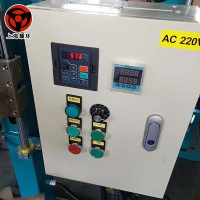 小型动升降高速YH-FSSB-分散搅拌电机拌实验室型油漆涂散料液体分