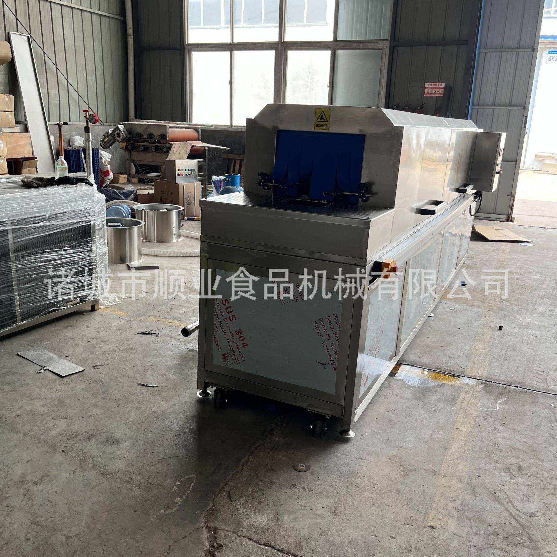 商用垃圾桶洗洗桶果蔬鸡机蛋筐筐机高喷压淋PKN托盘周转筐清洗机