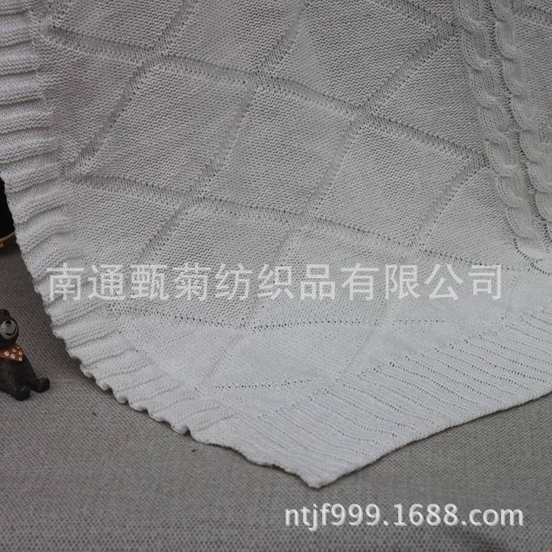 菱形球针织毯子休闲毛毯沙发线棉毯盖毯BALMH111不起不掉毛
