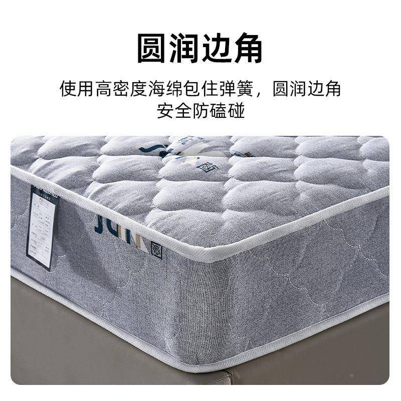 乳不胶弹簧床垫子塌不变形软超超厚高密度海绵陷查看详情椰棕席梦