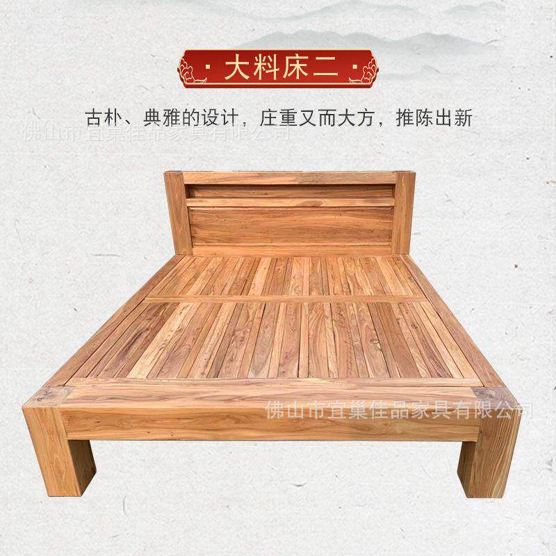 榆木原木室床一米米八卧一五无品牌/单人床卯榫民俗纯实木老大床