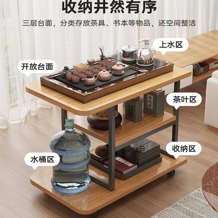 沙发边几移动边茶桌家用厅阳台茶几桌茶小台茶水柜ZUB创意多客功