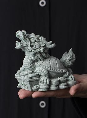 创意龙龟玄武青砂石茶宠摆件茶桌桌面微景观鱼缸造景工艺品装饰品