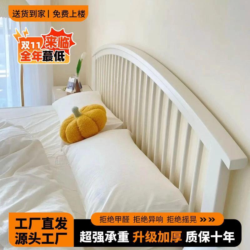 GLI油卧风铁艺1.8m双人床简约家用床女生床室公主风单人铁床1.2奶
